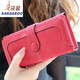 Kangaroo 2025 new fashion Korean version retro frosted wallet women's long zipper buckle wallet student wallet mobile phone bag flagship - brown color [storage store with card bag]