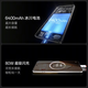 OPPO [National Subsidy] OPPO OnePlus Ace5 New Gaming Mobile AI Third Generation Snapdragon 8, Vicious Performance Smart Photo Shooting Flash Charging Large Battery Ace3 Upgrade 12GB+256GB Full Speed ​​Black Official Standard [National Joint Guarantee]