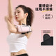 Yulong running mobile phone arm bag, special arm fitness equipment for men and women, wrist strap arm, light and thin sports mobile phone arm sleeve, single function model - black