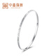 Zhongxin Jewelry Exploding Crushed Ice Platinum Bracelet pt950 Platinum Bracelet Crushed Ice Bracelet as a gift for your girlfriend, more refund, less replenishment, 6.8 grams (53 circle number)