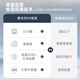 雅戈尔（YOUNGOR）长袖衬衫男DP免烫衬衫纯棉面料抗皱易打理新品 YLDP10171BJA白色 41