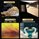 MIAOPU LE HIGHED MAXT MAXE CHAMBRE DÉCINIR DÉCORATION DE LA PEINTURE ATTMOSPHIERIE UPTHEMENT 2024 CHAMBRE HAUT-SENSORY PEINTURE PEINTURE MUR MUR MURLAIRE JOUR DE LA RAYONE WS1047 MUTAL A30 * 120cm [1,2 mètre lit] Image personnalisable