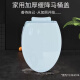 适配原装TO马桶盖TC394 866 981 854 744O通用加厚缓冲坐便盖配件 V型CSW719B 拍型号跟拍马桶图片给客服就好