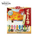 Bascolin Japanese famous bath salt 30g*14 mixed sleep aid and fatigue relief hot spring bath salt