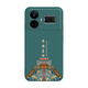 Lion Saiten eignen sich für Realme Gt5pro Mobiltelefon Hülle GT5 Premium RMX3888 Lanyard Kühlung Neujahrsstil Ultra-dünn Soft Shell TPU All-Inclusive Straight Edge Ping Anxie Joy Trendy Männer eine Ping Angst Joy [chinesische Red] Senden Sie Lanyard Realme GT5Propropro