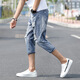 Begiche Pantalon recadré Jeans pour hommes Big Ripped Summer Summer Thin Korean Style Fashion Youth Pantal