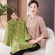Commander Xiongs neuer chinesisches Mutter-Top-Mode-Shirt 2025 NEUER NEUER mittleren und älterer chinesischer Stil Lose T-Shirt für Frauen 9902 Green XL empfohlen 90-110jin [Jin ist 0,5 kg]