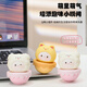 
Yoojia Liangpin 2 tumbler office desktop small ornaments creative small gifts Chinese Valentine's Day gift