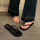 Belle tongs pour les femmes en été usinables à la mode 2025 Nouveau style coréen à glissade à plate
