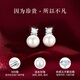 Lao Fengxiang's sterling silver earrings for women Freshwater Pearl Tears of the Moon Earrings Wedding Anniversary Birthday Gift for Girlfriend Tears of the Moon Earrings*Brand Original Gift Box