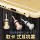 Interfaz de 3.5 mm, toma de auriculares de teléfonos móviles, aguja de recolección de tarjetas de alta calidad de aleación de aluminio, enchufe de polvo de auriculares, aguja de recolección de tarjetas de dos en uno, adecuado para bloqueo de gato de auriculares de teléfonos móviles, aguja de recolección de tarjeta dos en uno [1 paquete aleatorio]