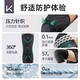 Keep Knee Pads Sports Men's Running Special Basketball Professional Running Suit + Mobile Phone Arm Bag L