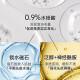康王拜耳【丁香医生】二硫化硒去屑洗发水控油止痒头皮清洁清爽205ml 