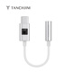 TANCHJIM Angel Jimmy stargate 2 stargate 2 high performance HIFI portable decoding amp type-C headphone adapter CS43131 chip decoding amp cable stargate 2 silver SF delivery