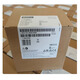科至途定制全新 S7-1200PLC/CPU 1211C 1212C 1214C 1215C 1217C 6ES7214-1BG40-0XB0 12147