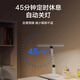 Panasonic table lamp AAAAA grade eye protection desk lamp learning eye protection lamp smart sensor lamp home children's desk lamp Zhixing