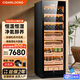 CIGARLOONG CL-188C1 cigar cabinet, precise constant temperature and humidity, water ion ammonia removal, cedar wood liner, WiFi intelligent control, home compressor, air-cooled, frost-free, nourishing, smart cigar humidifier, black cedar wood cigar, red wine model, WiFi + purified ammonia + constant temperature and humidity