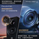 
Illumina (ELAC) Debut3.0 series DB63 bookshelf speaker fever passive speakers Hi-Fi desktop HIFI audio amplifier set 6.5 inches