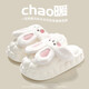 
QYCKABY [Special Offset Collection] Cotton Slippers Women's Winter Home Indoor Warm and Anti-Slip Slippers Green [6193] 38-39