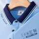 蔚印冰丝工作服Polo衫定制夏季男装短袖翻领工厂车间厂服t恤订制工装 NS-9902翡翠绿 2XL