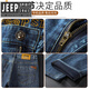 JEEP SPIRIT Jeep Spirit Jeans Men's Autumn and Winter Style Loose Straight Large Size Casual Spring and Autumn 2025 Long Pants Gray Black-679 Thick Model 36 Size [Wait circumference 2.8 feet]
