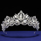 Haiyiduo Braut Krone Tiara Luxus atmosphärische Strasskrone Stirnband Europäische Hochzeit Erwachsener Zeremonie Geburtstag Super Fairy Accessoires Frauen Braut Strasskronstirnband [Silber]