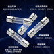 Huijun glass fuse tube circuit protection fuse 250V power socket circuit charger protection glass tube 6*30mm-10A (10 pieces)