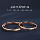 Chipan 18k gold Möbius ring plain ring couple ring 750 color gold rose gold tail ring pair of rings for men and women 18k rose gold women's ring (adjustable)