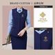 
Beiluo high-end hotel front desk waiter vest work clothes customized female employee reception vest set printed pattern logo [single shirt] XTZYZ-6628 long-sleeved women's style L