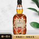 蔗园5年朗姆酒巴巴多斯/XO朗姆酒20周年纪念款原装进口鸡尾酒调酒 蔗园5年朗姆酒