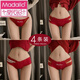 
Victoria's style red underwear for women's new cotton sexy low waist ladies pure desireless year triangle 838 red + 829 red + 849 red + 831 4 pieces One size 80-120Jin [Jin equals 0.5 kg]