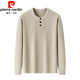 Pierre Cardin Henry collar T-shirt men's long-sleeved spring and autumn new jacquard inner layering shirt three-button round neck men's knitted sweater wool T light rice Q-19227 XL 52