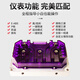 APTT1000飞途竞速693全新APT控制器APT九号直上在线OTA驻车MZmix T1000九号直上九号N系列N