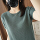 Dan Pretty Xinjiang Cottons neuer sommergestrichener runder Nacken kurzärmelige Frauen Lose große, vielseitige Top-Basis-Trend 9898 Green M 80-100jin [Jin ist 0,5 kg]