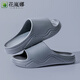 Hua Lanna (HUALANNA) new one-to-women's model for home summer for couples to go out for home soft bottoms and stomp feel lightweight thick sole men's bathroom model [A684] Green (women's model) 36-37 [shoes are small in size 1-2]