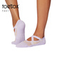 Toesox Tavi co-branded low-cut yoga sports socks non-slip indoor Pilates women's Chloe series purple pink S (size 34~38)