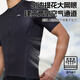 
Li Ning cycling suits men's short-sleeved tops quick-drying summer professional cycling equipment mountain road bicycle