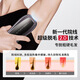 Ulike Pro10【新一代脱毛仪】蓝宝石冰点脱毛仪剃毛器私处女生男士送女友礼物 【新一代脱毛仪】Pro10s灰锖色