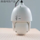 
Hikvision 6-inch 2 million 4 million smart high-definition ball machine DS-2DC6220IW-A/6223/6420/6423 6223IW-A brand new