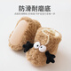 
Five cotton baby cotton shoes for winter children's anti-slip toddler shoes soft sole fur shoes for newborn baby home warm shoes khaki 1 pair 0-June 11 size