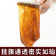Shandong Dauke-Hide Gellatin authentique Hide Gélatine Bloc de gélatine Gélatine 450g Gélatine à âne pur Gélatine Boued Hide Gelatin Matières premières Shandong Hide Hide Gelatin 220G