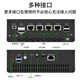 Timesron 4-port 2.5G4 Gigabit optical port 12th generation 8505/i3-1215U/i5/i7-13620H industrial computer soft routing WIFI6 mini linux host computer ros H14 chassis 8505 quad network 2.5G barebone system