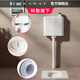 
Kalikole Bathroom 3/6 liter Squat toilet water tank silent large impulse wall hanging double button 11978T-3/6 liter water tank 11978T-M-WK