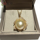 Jingyu Nanyang gold pearl pendant 1415mm perfect round strong light 18K gold gift for your lover Nanyang gold pearl pendant