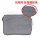 Tablette numérique Wacom CTL672 6100 时用 PTH660 460 860 Bagure de protection peinte à la main CTL CTL6100 GREN clair 0x0cm