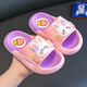 Ye Yu Kinderstaatsruder für Mädchen Kaninchenlochschuhe Sommer neuer Stil nicht rutscher Soft Sohle Eltern -Kind Innenhauptbild Modell 34 -35 Größe -(innere Länge 21,49 cm)