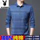 Playboy Summer Pure Cotton Herren T-Shirt Langarm Frühling und Herbst neuer Stil mittleren Alters mittleren Alters und älteren Gelegenheitsmännungen Dünner Dach-Taschen-T-Shirt B753 Horizontaler Streifen Blau L 170/110/50