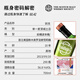THE SCOTCH MALT WHISKY SOCIETY60.42  驯龙  威士忌 洋酒 700ml（活动期间买赠入会一年）