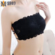 Min Ting lace edge cross-strap transvestite tube top with breast pads women's underwear one-piece cd bra men's large size black L