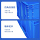 Yayue (YAYUE) plastic turnover box thickened logistics box industrial storage and sorting box transfer plastic basket rectangular material box special price outer diameter 410*300*150mm blue